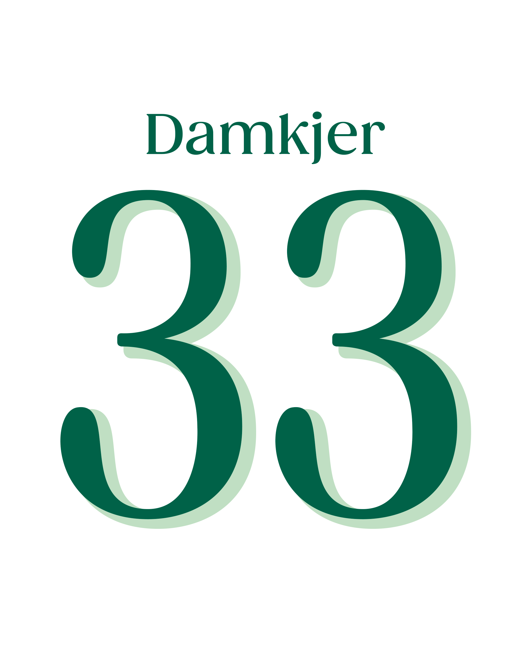 Tryk Udebane 25/26