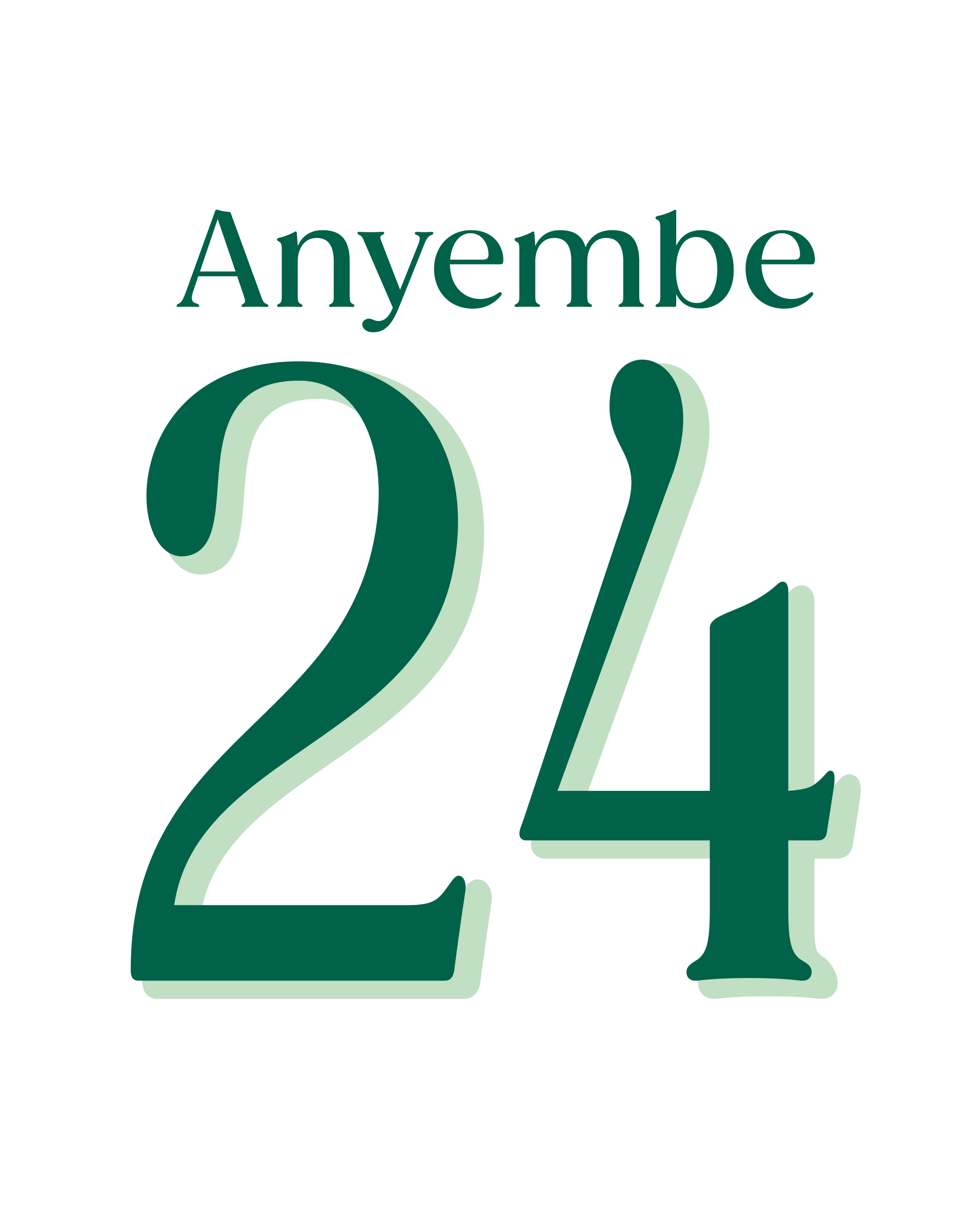 Tryk Udebane 25/26